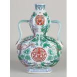 Chinese knobble vase