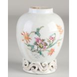 Chinese Family Rose tea caddy