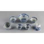 Lot of Chinese porcelain (7x)