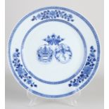 Chinese family crest plate Ø 27.8 cm.