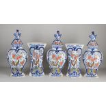 5-piece Delft cabinet set