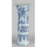 Chinese vase H 40 cm.