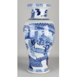 Chinese vase (blue / white)