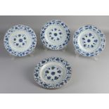 4x Chinese plates