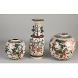 3 parts Chinese / Cantonese porcelain