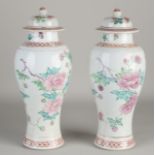 2 Chinese Family Rose lidded vases