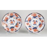 Two Japanese Imari plates Ø 24 cm.