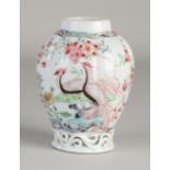 Chinese Family Rose tea caddy