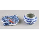 2x Chinese porcelain