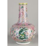 Large Chinese Family Rose vase, H 41 cm.