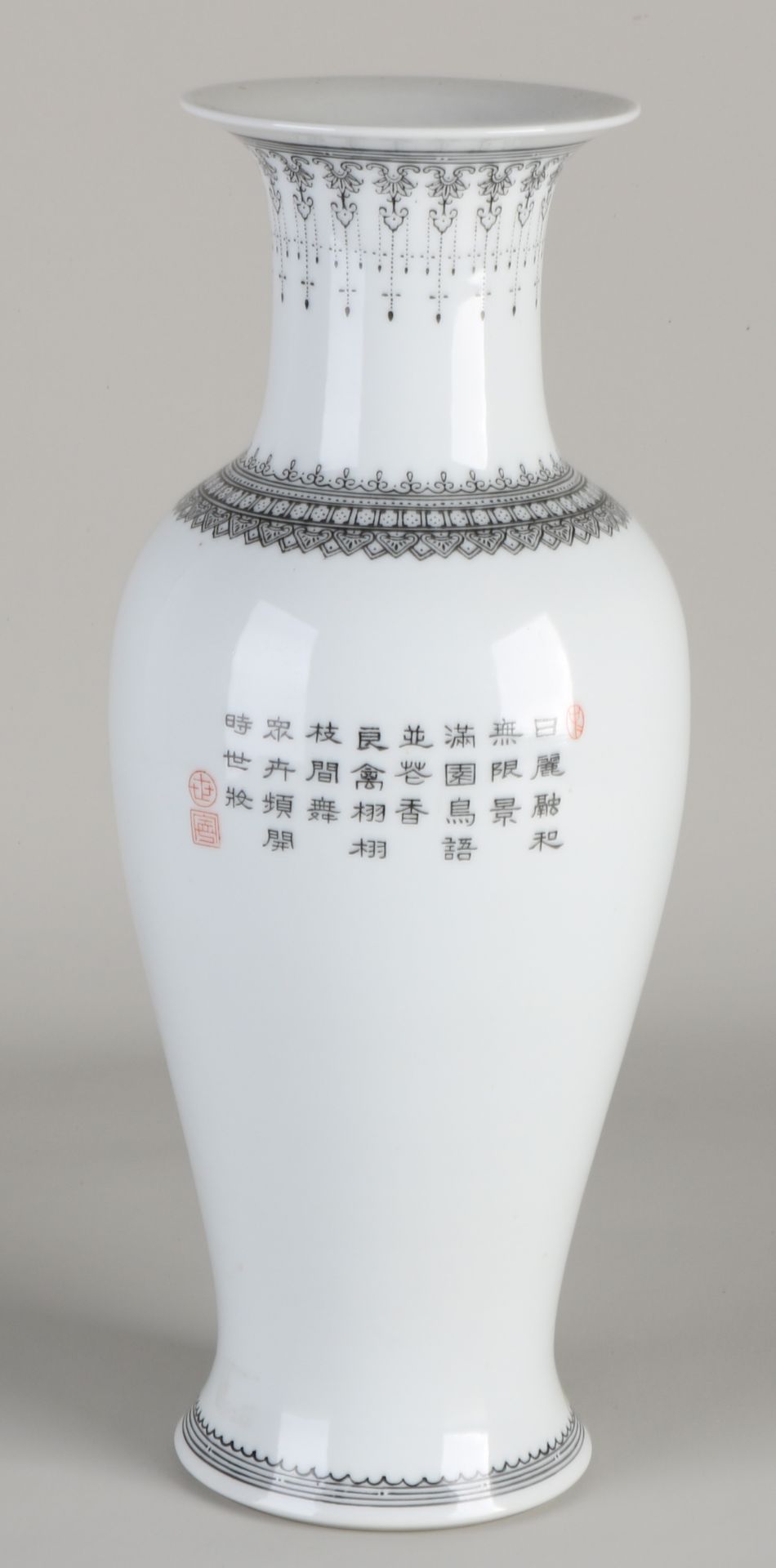 Chinese vase H 30.5 cm. - Bild 2 aus 3