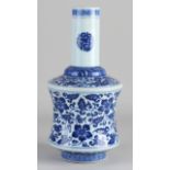 Chinese pipe vase, H 24.8 cm.