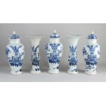 Rare five-piece Chinese garniture