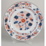 Chinese Imari plate Ø 27.5 cm.