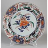 Chinese Imari dish Ø 36 cm.