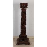 Indonesian pedestal