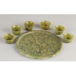 Chinese jade tablet with cups