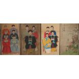 4 Antique Chinese ancestor portraits