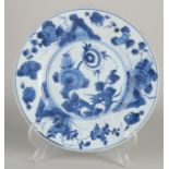 Chinese plate Ø 21 cm.