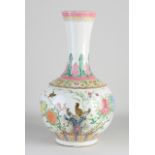 Chinese Family Rose vase H 40.5 cm.