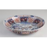 18th Century Chinese Imari dish, Ø 31 cm.