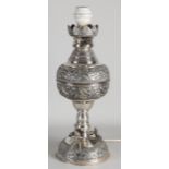 Silver lamp base