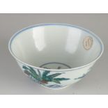 Chinese bowl Ø 15.5 cm.