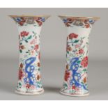 2 Chinese Family Rose vases