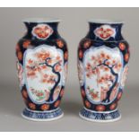 2 Japanese Imari vases