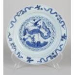 Chinese Ming plate Ø 19.3 cm.