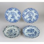 Four 18th century Chinese plates