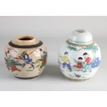 Two Chinese ginger jars