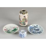 4 parts of antique Chinese porcelain