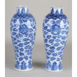 2 Chinese vases