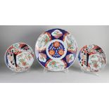 Three Japanese Imari plates