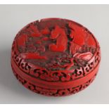 Antique lacquerware box