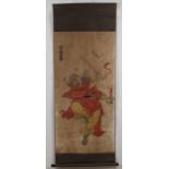 Ancient Chinese scroll painting
