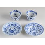 Four parts of Chinese porcelain