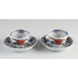 Two Chinese Imari cups