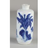 Chinese vase