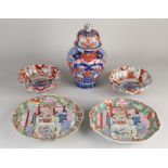 Lot Japanese porcelain (5x)