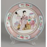 Chinese Family Rose plate Ø 21 cm.