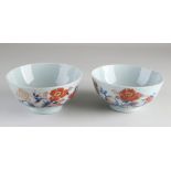Two 18th century Chinese rice bowls Ø 14.8 cm.