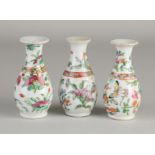 3 Chinese Cantonese vases