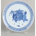 Chinese plate Ø 21.5 cm.