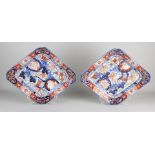 Two Japanese Imari dishes 32 x 37 cm.