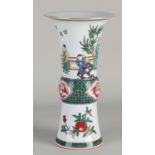 Chinese Verte family vase, H 24.3 cm.