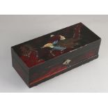 Japanese lacquerware jewelry box