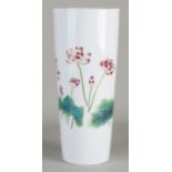 Chinese vase