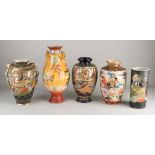5 Antique Japanese Satsuma vases